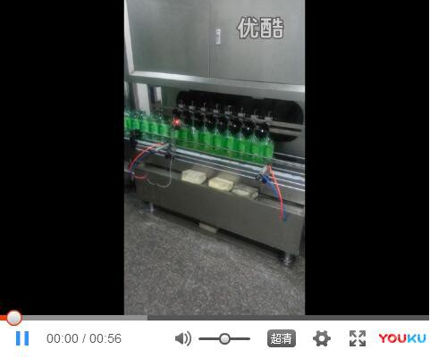 8頭小包裝灌裝機視頻（現場）